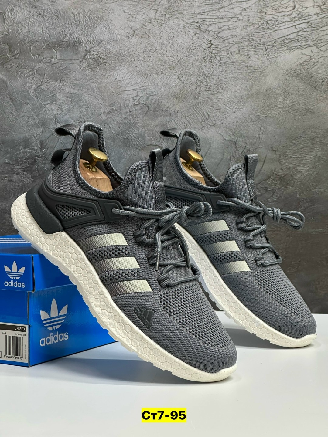 кроссовки adidas мужские,кроссовки adidas,кроссовки,кроссовки мальчику,кроссовки adidas marathon