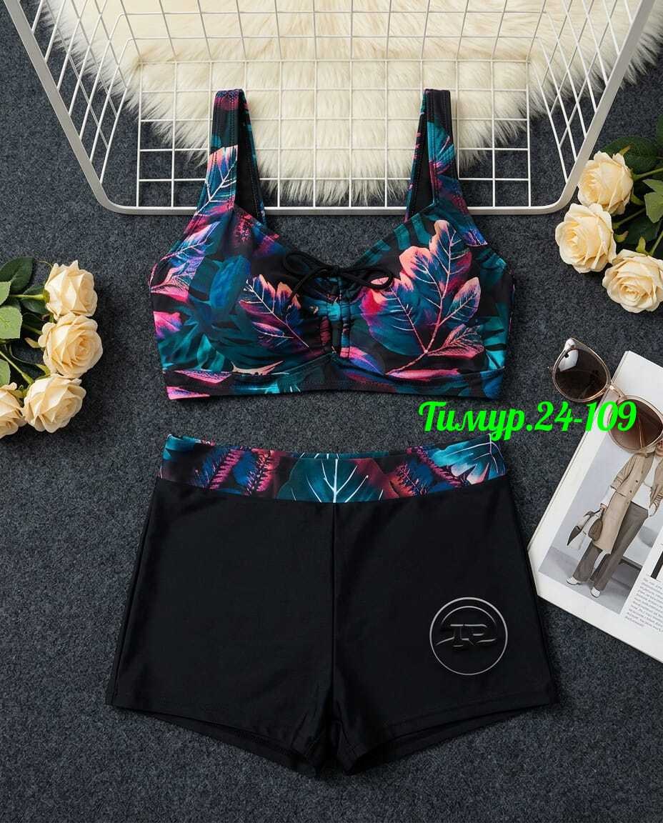 купальник женский раздельные,женские купальники,купальники раздельные,купальник для женщин,купальник