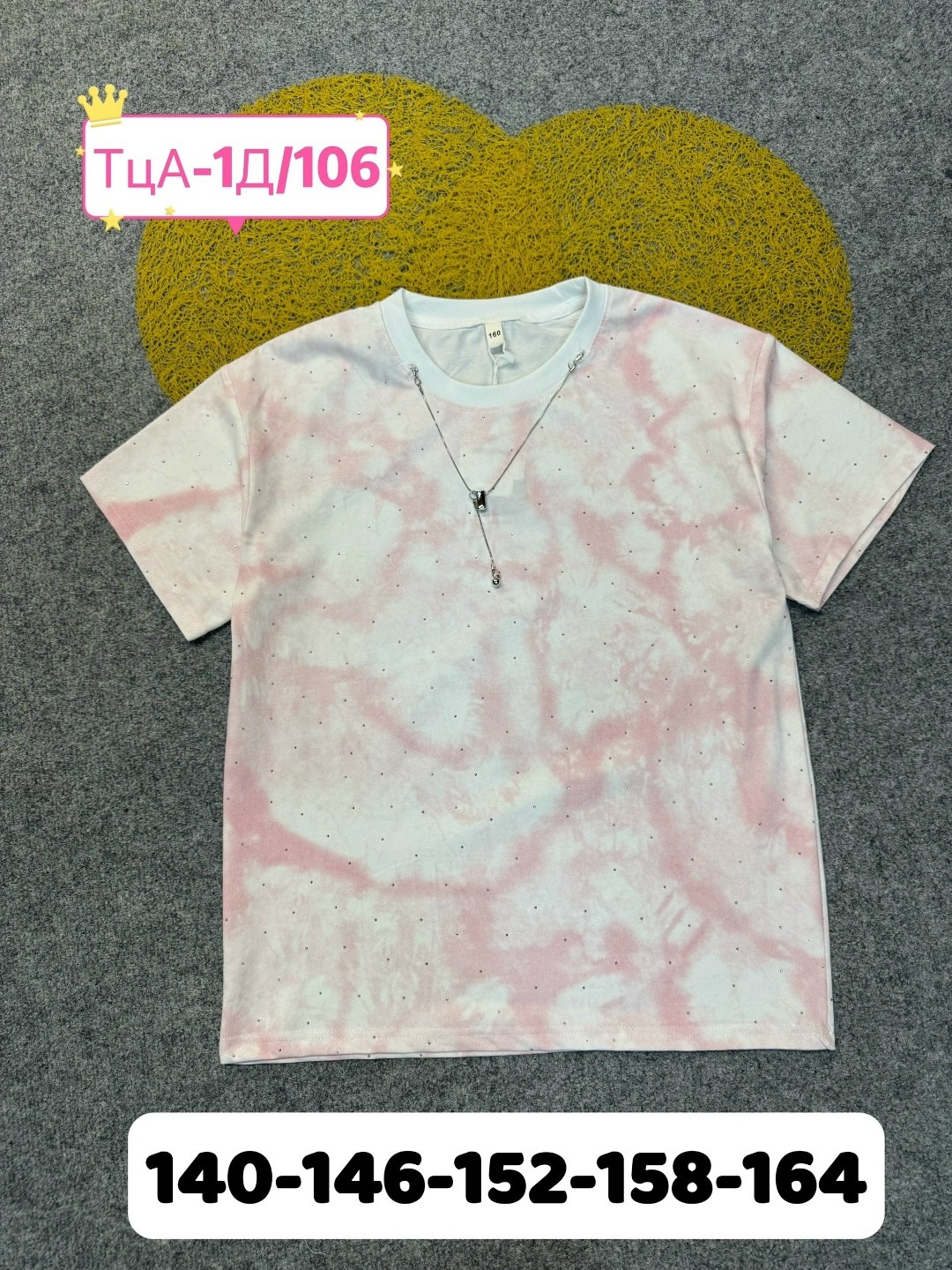 футболки мужские,футболки мужские оверсайз,футболки мужские с принтом,женская футболка