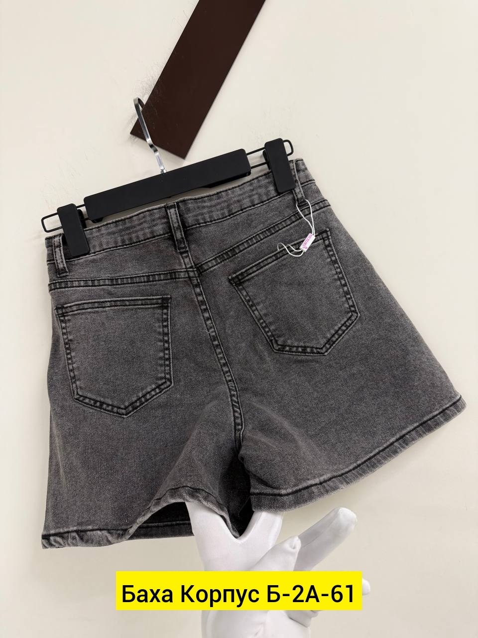 джинсовые шорты женские,шорты джинсовые,шорты женские с,шорты женские джинсовые с завышенной талией,шорты женские джинсовые с высокой талией