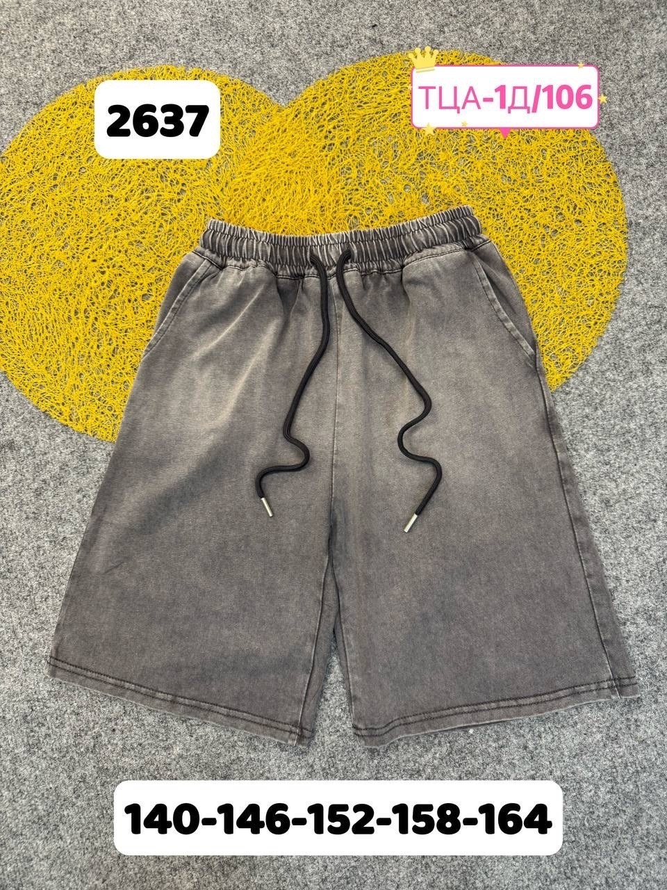 повседневные шорты,шорты бриджи,женские шорты,шорты,шорты унисекс