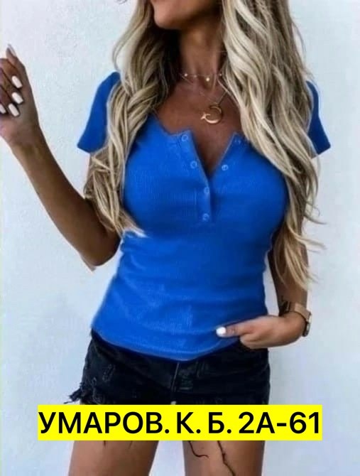 женская кофта,майка лапша женская,женская трикотажная кофта,кофта лапша женская,кофточка женская