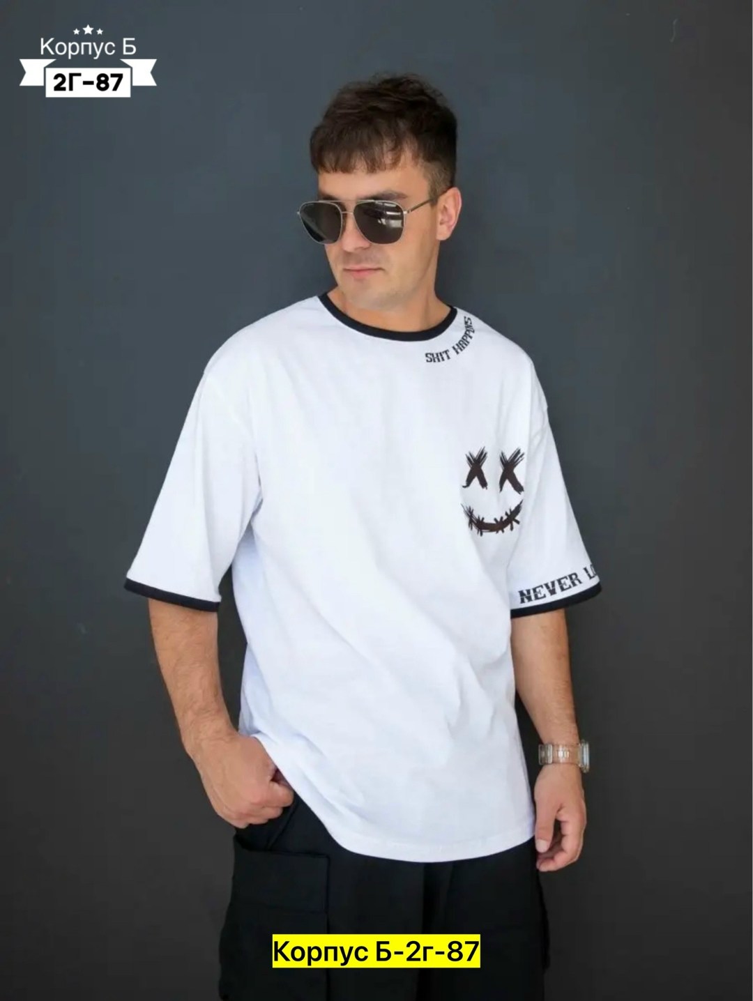 футболки для мужчин,мужская футболка черная,футболка оверсайз с,мужская футболка,мужская мода