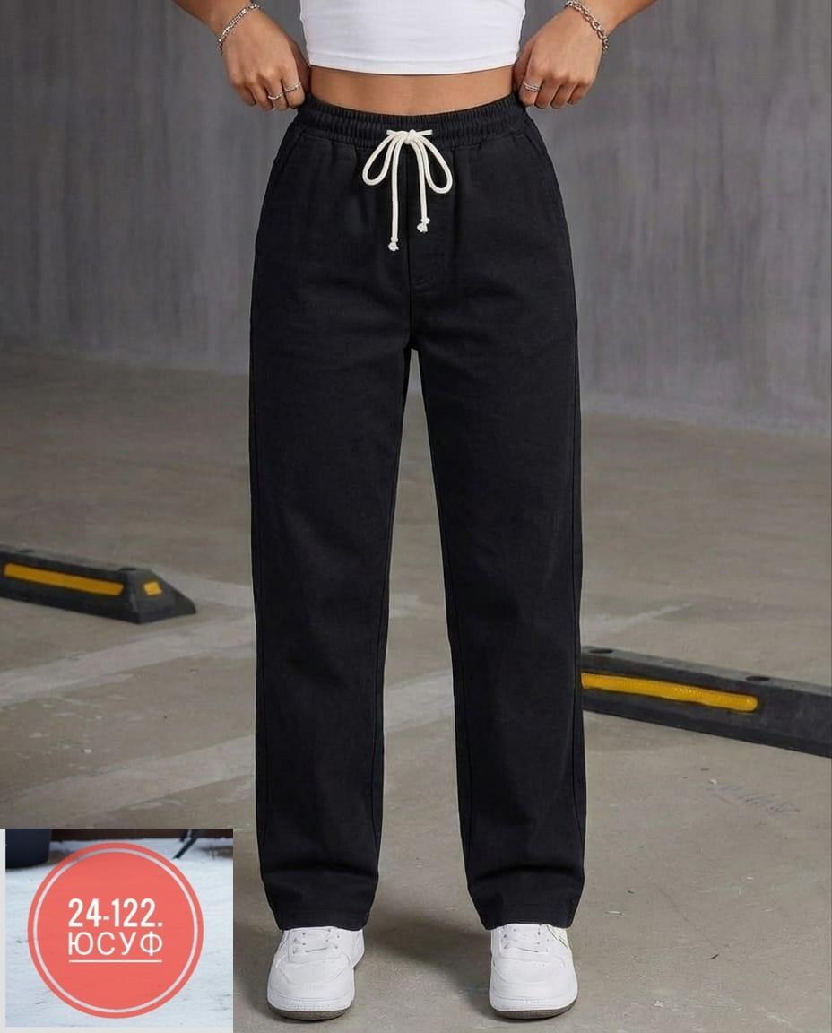 джинсы брюки,джоггеры женские,брюки джоггеры женские,женские брюки,штаны женские спортивные