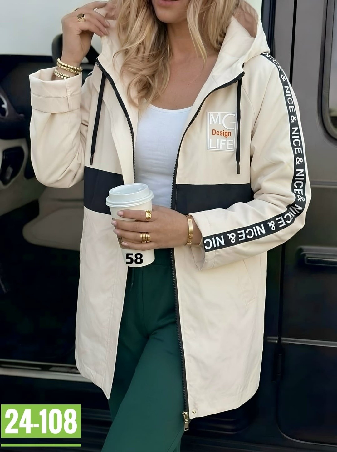 женская демисезонная куртка,куртка женская,демисезонная куртка,куртка женская бежевая,легкая куртка