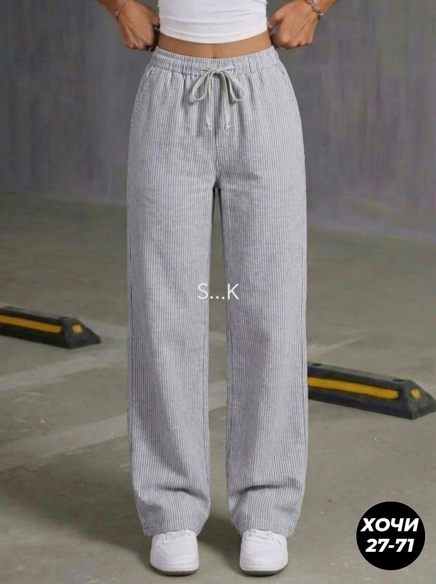 трикотажные брюки,широкие брюки,брюки для женщин,повседневные брюки,женские брюки