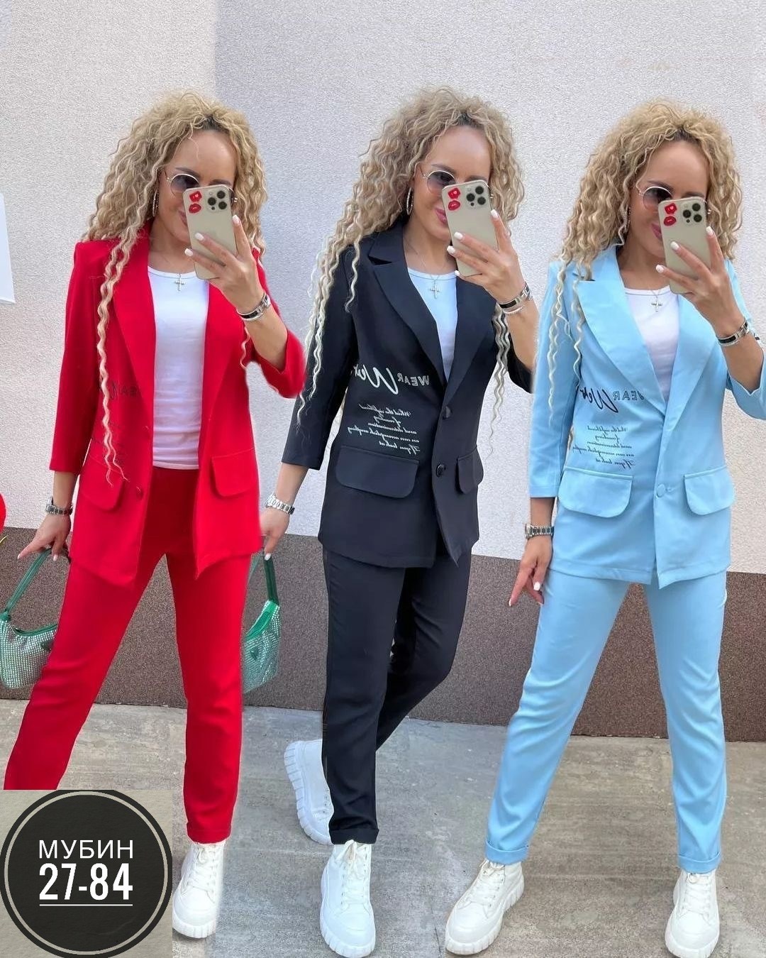 костюм двойка женская,костюм брючный двойка,костюм двойка,брючный костюм женский голубой,костюм женский