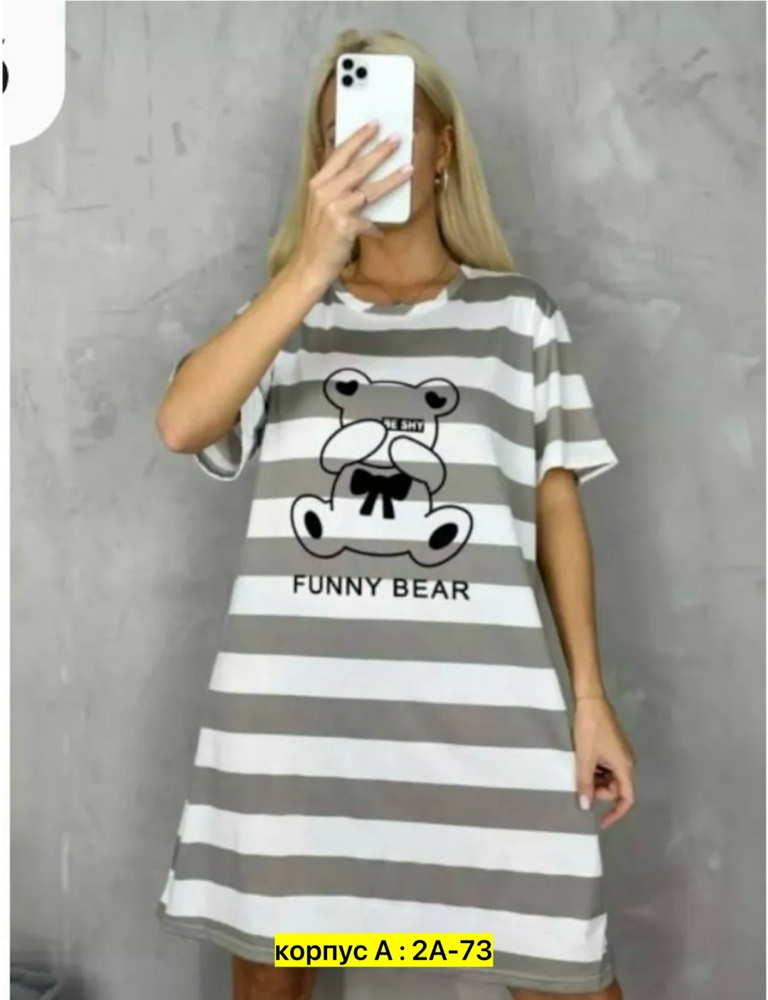 туника женская,туника домашняя женская,туника женская для дома,домашняя туника,туника для дома