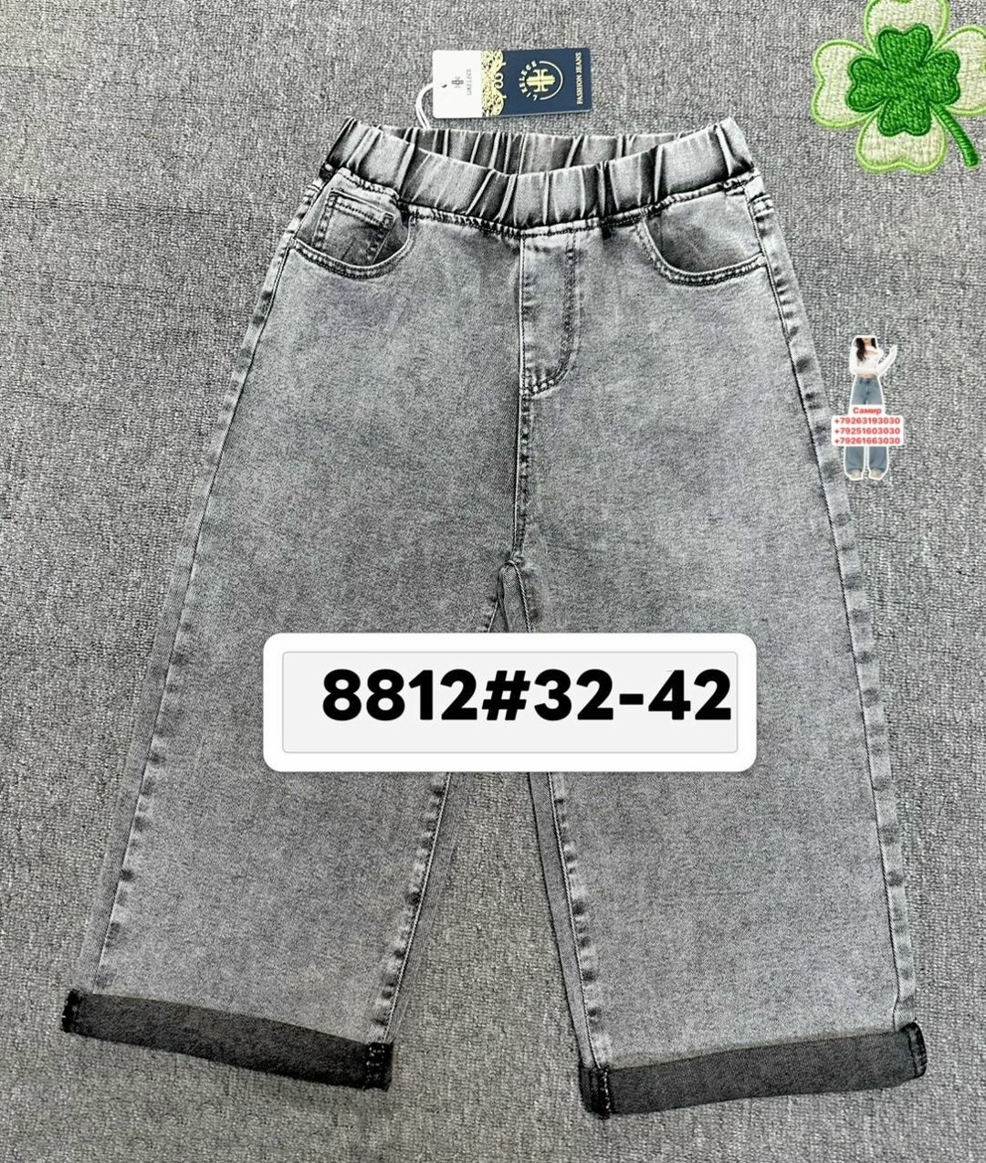 джинсы для девочек,джинсы детский,детские джинсы,штаны джинсы,джинсы модные