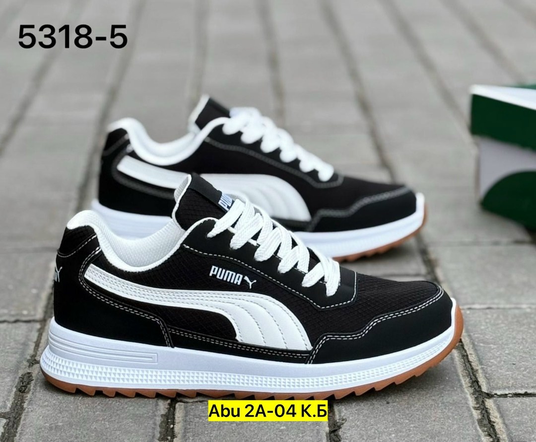 ,кроссовки мужские puma,мужские кроссовки,кроссовки puma,кроссовка мужской