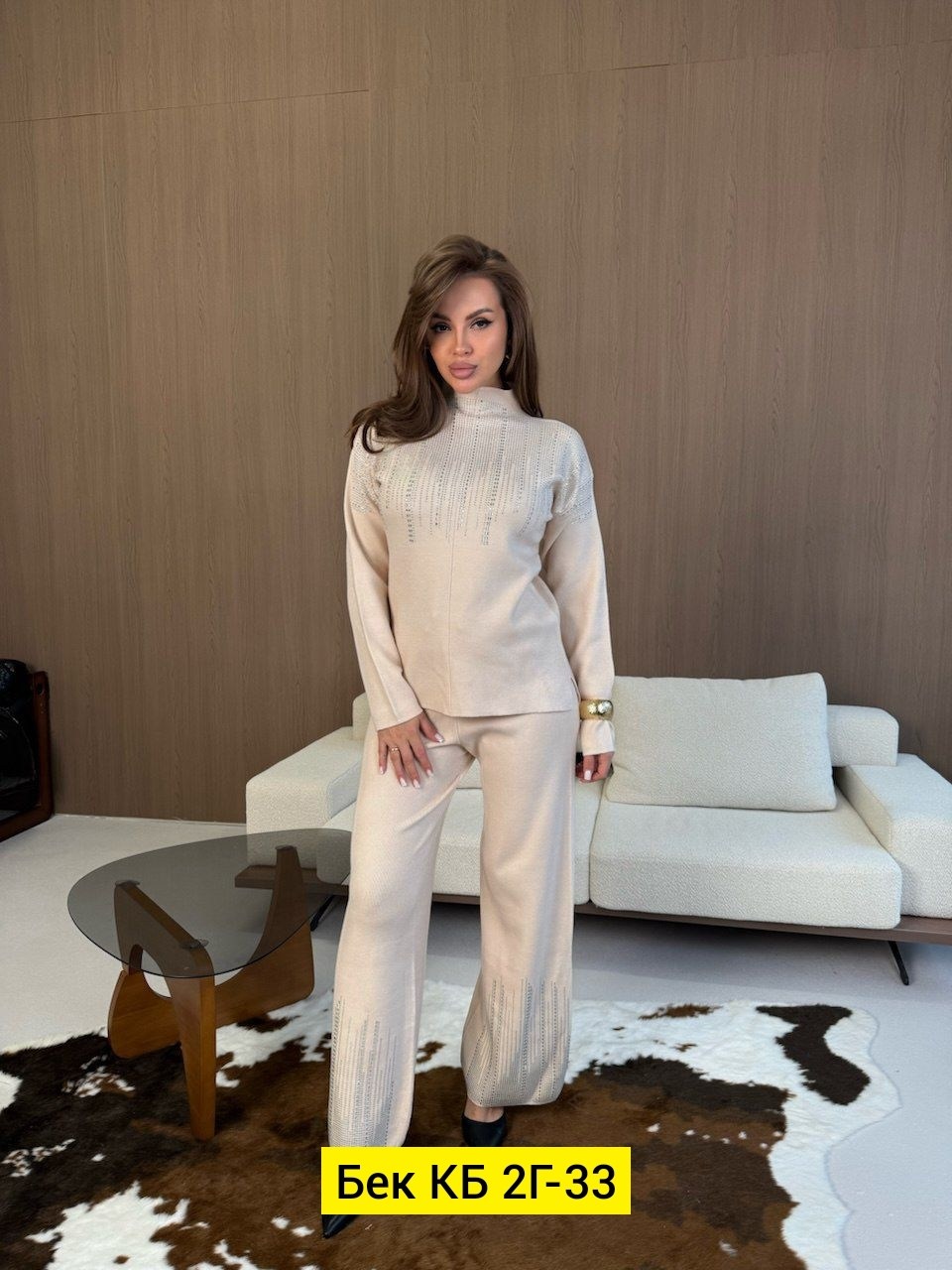 костюм двойка кашемир,костюм двойка,женский костюм,трикотажные костюмы,костюм женский вязаный