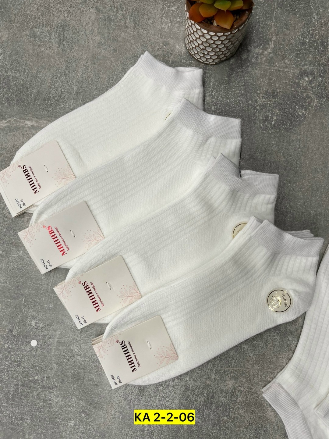 носки женские 10 пар,носки женские короткие,женские носки,носки женские белые,комплект носки женские