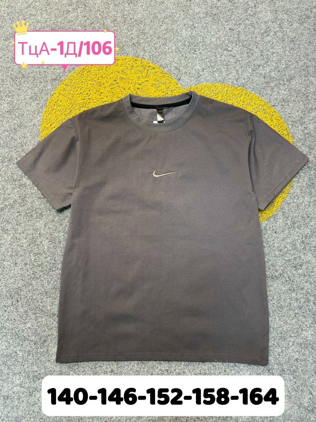 футболки мужские оверсайз,мужская футболка,футболки базовая,футболки для мужчин