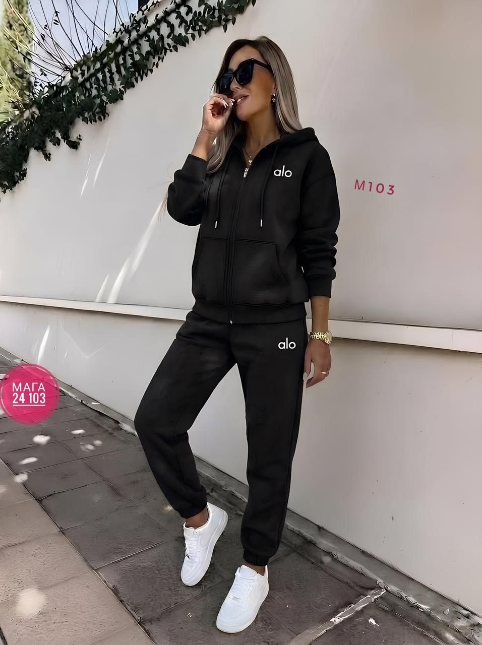 спортивные женские костюмы,костюм спортивный,костюм женский,костюм на флисе,костюм спортивные женские костюмы