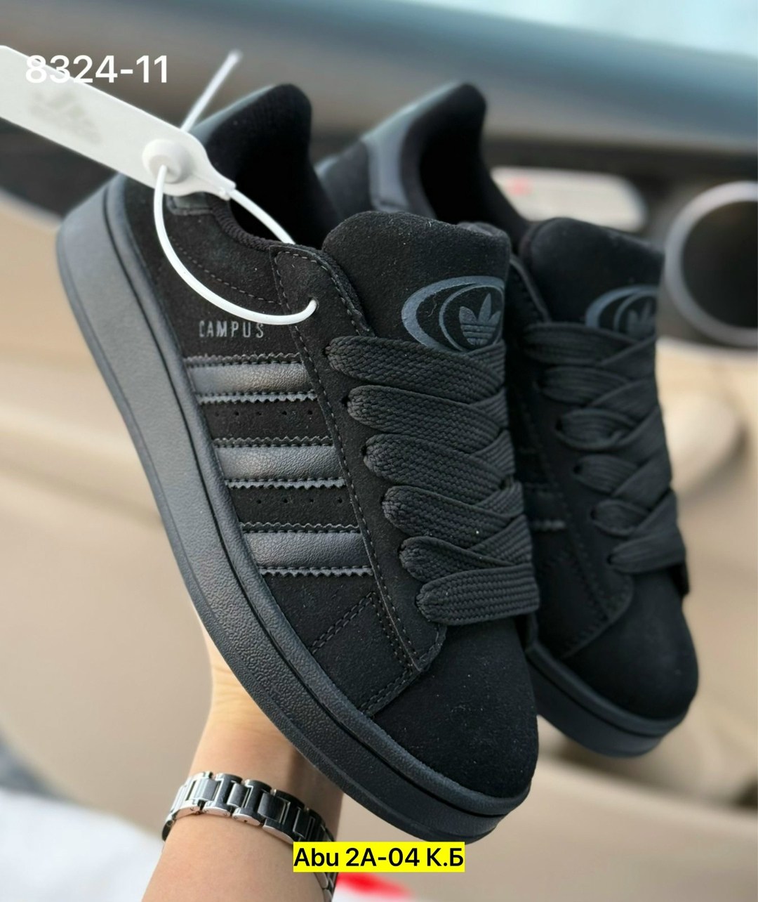 ,кроссовки campus adidas,кроссовки adidas,кроссовки мужские adidas campus адидас кампус,кроссовки адидас