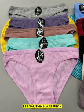 Нижнее белье