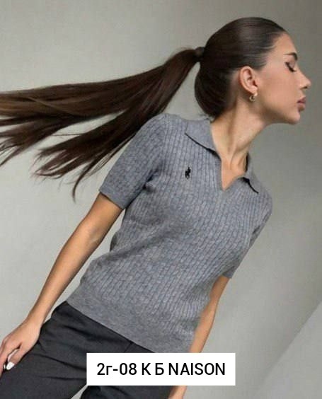 стильная кофта,кофта женская,брюки прямые,брюки классические,блузка женская