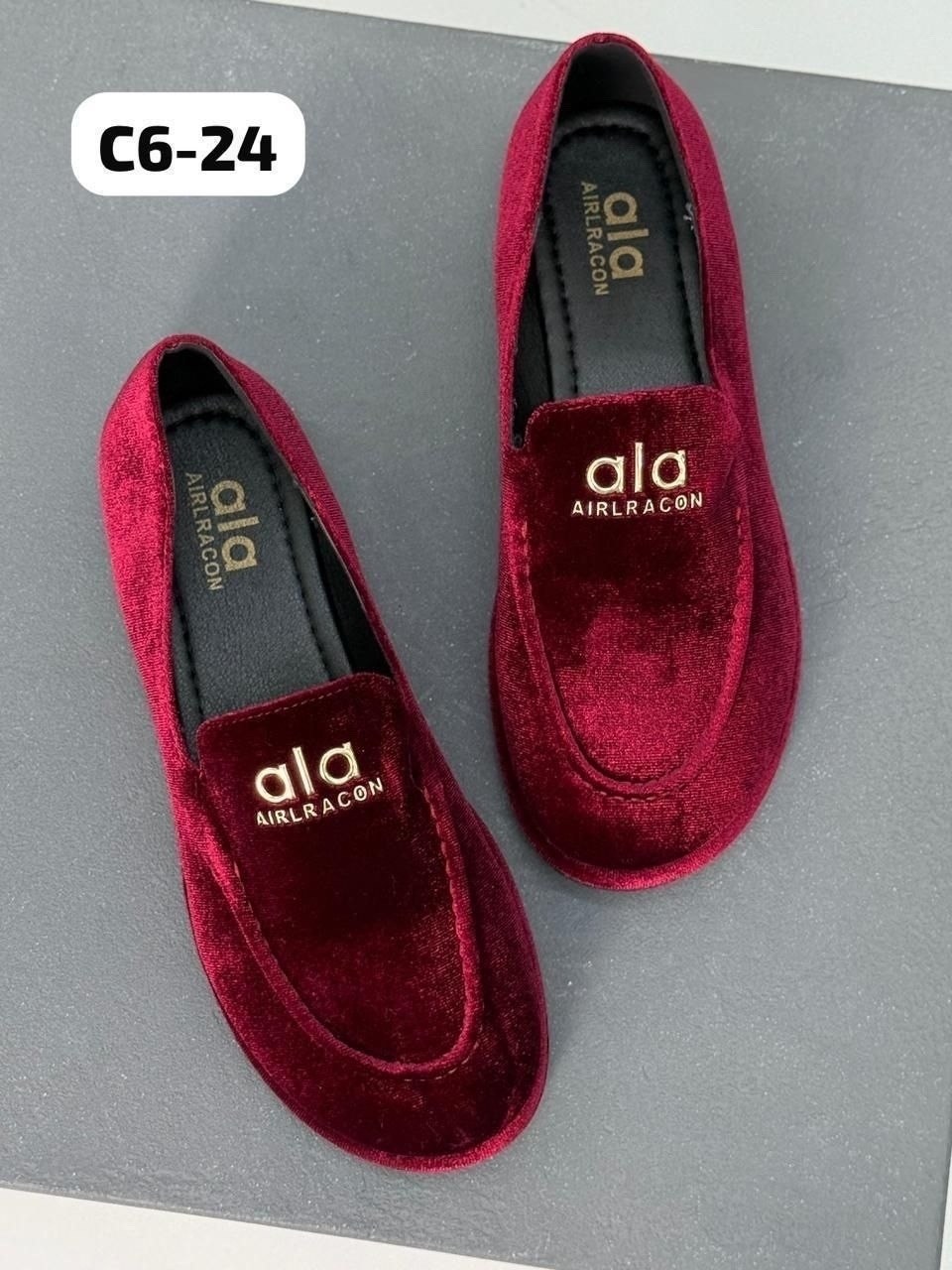 лоферы замш,женские мокасины,лоферы женские,замшевые лоферы,лоферы женские замшевые