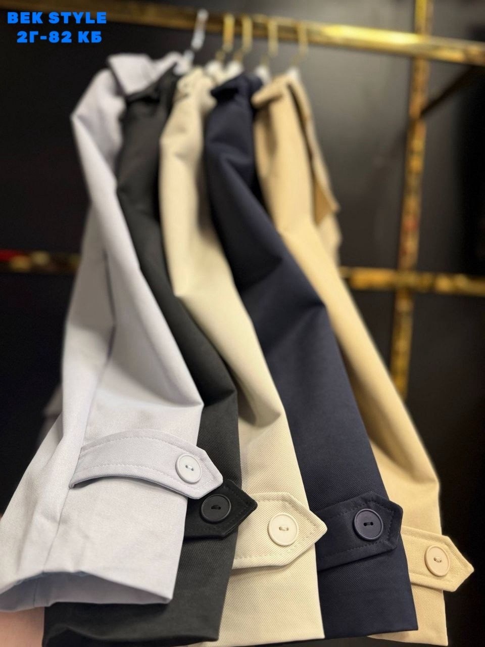 плащ тренч женский,тренч плащ,тренч с поясом,тренч женский,плащ женский