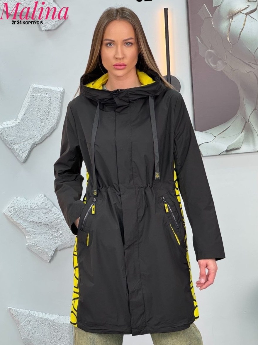 куртка женская демисезонная,куртка женская,демисезонная куртка,удлиненная куртка,куртка женская демисезонная с капюшоном удлиненная