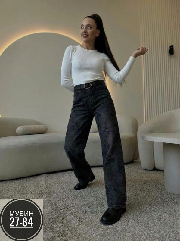 стильные джинсы,джинсы женские,джинсы женские широкие,модные джинсы,джинсах