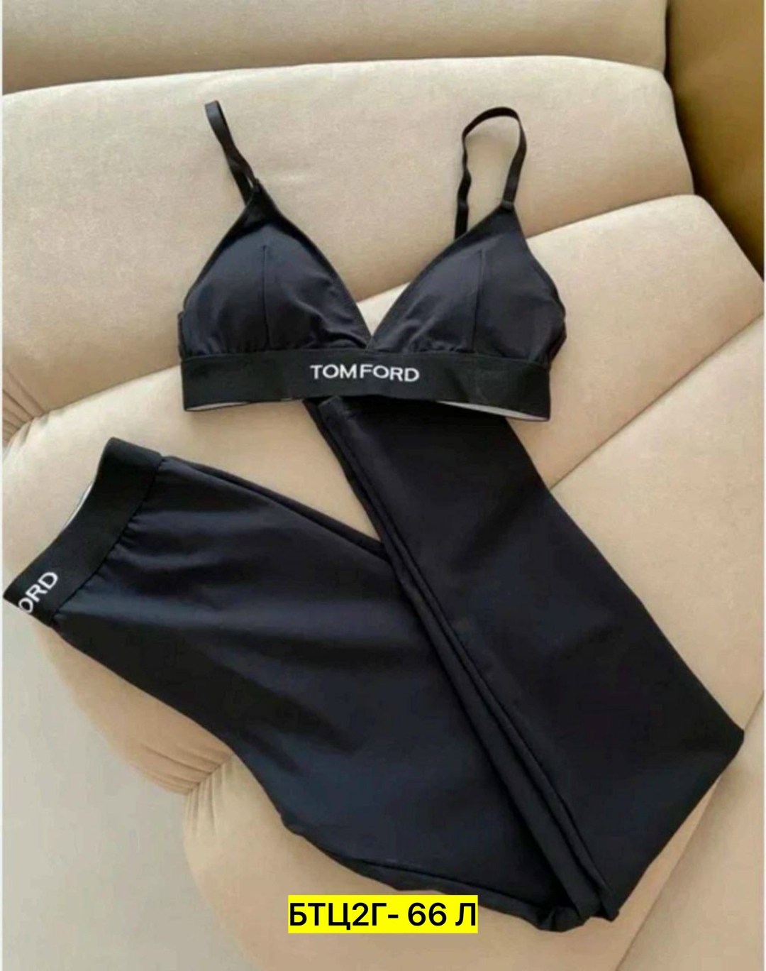 комплект костюм,женские костюмы,купальник женские,костюм топ,костюм tom ford