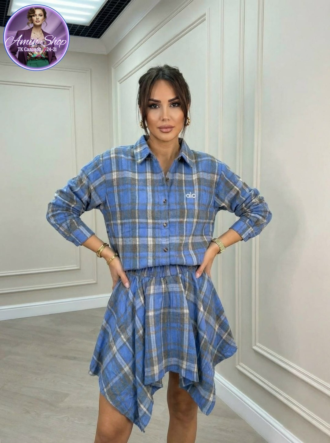 костюм с юбкой и рубашкой,костюм с юбкой в клетку,костюм юбка с рубашкой в клетку,костюм в клетку,костюм женский с юбкой и рубашкой школьный в клетку
