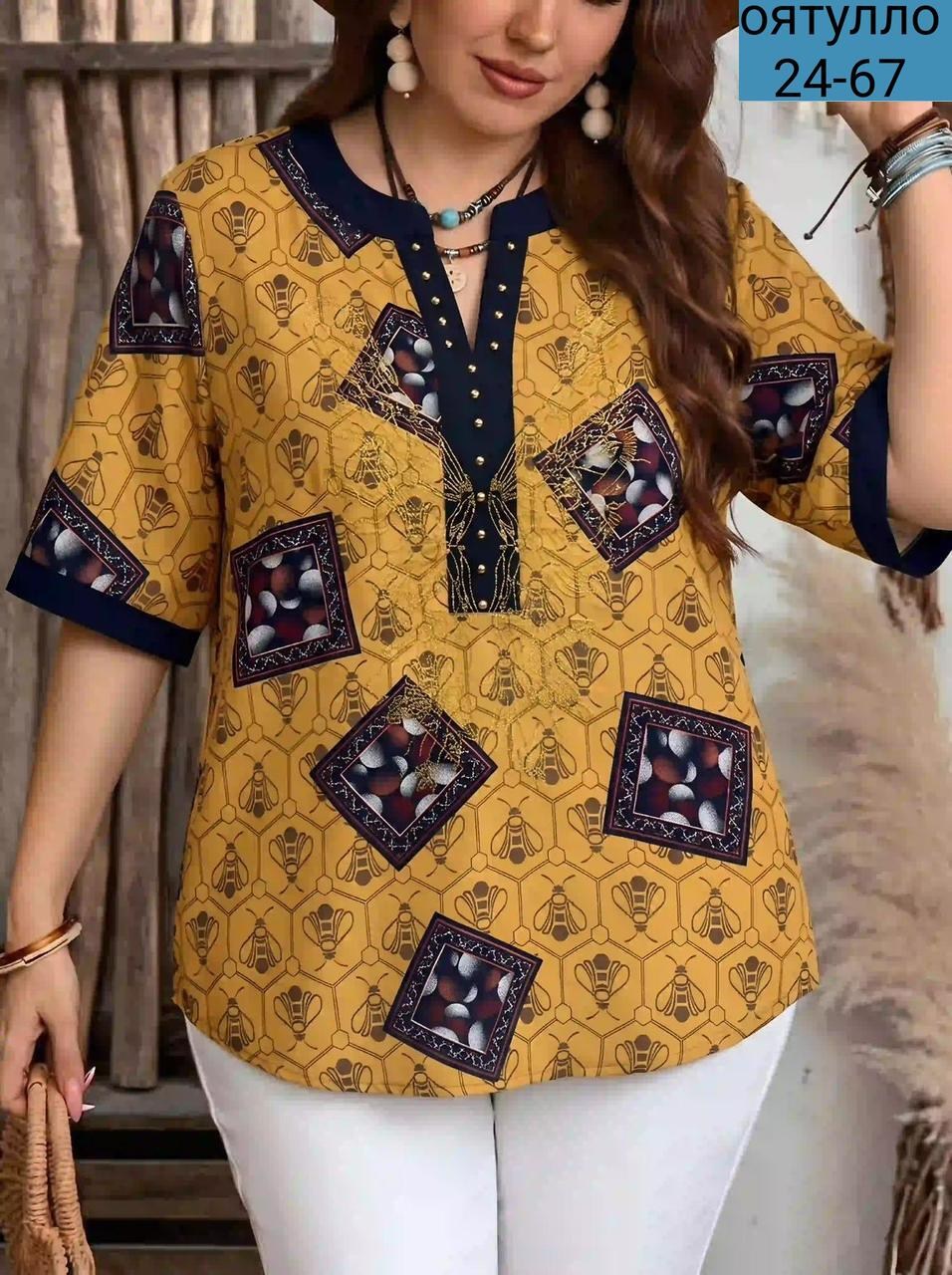женские блузки больших размеров,летние блузки женские,блуза,блузка женская большие размеры,женская блузка
