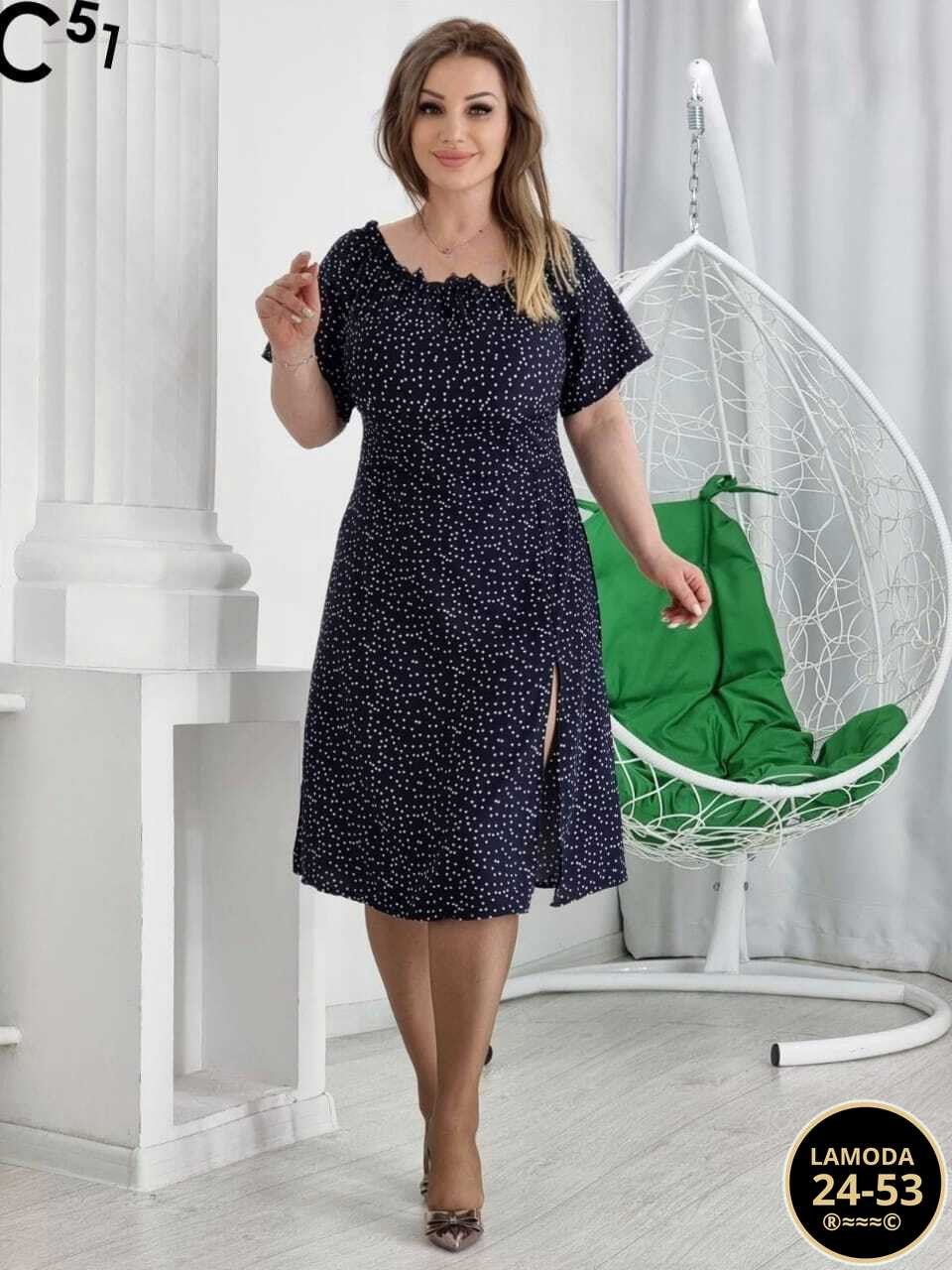 платья женские больших размеров,стильное платье,платье идеальное,платье женской,платья большие размеры