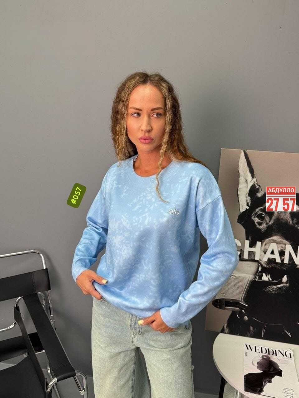 кофта женская,красивая кофта,кофта модная,свитер кофта,свитшот женская