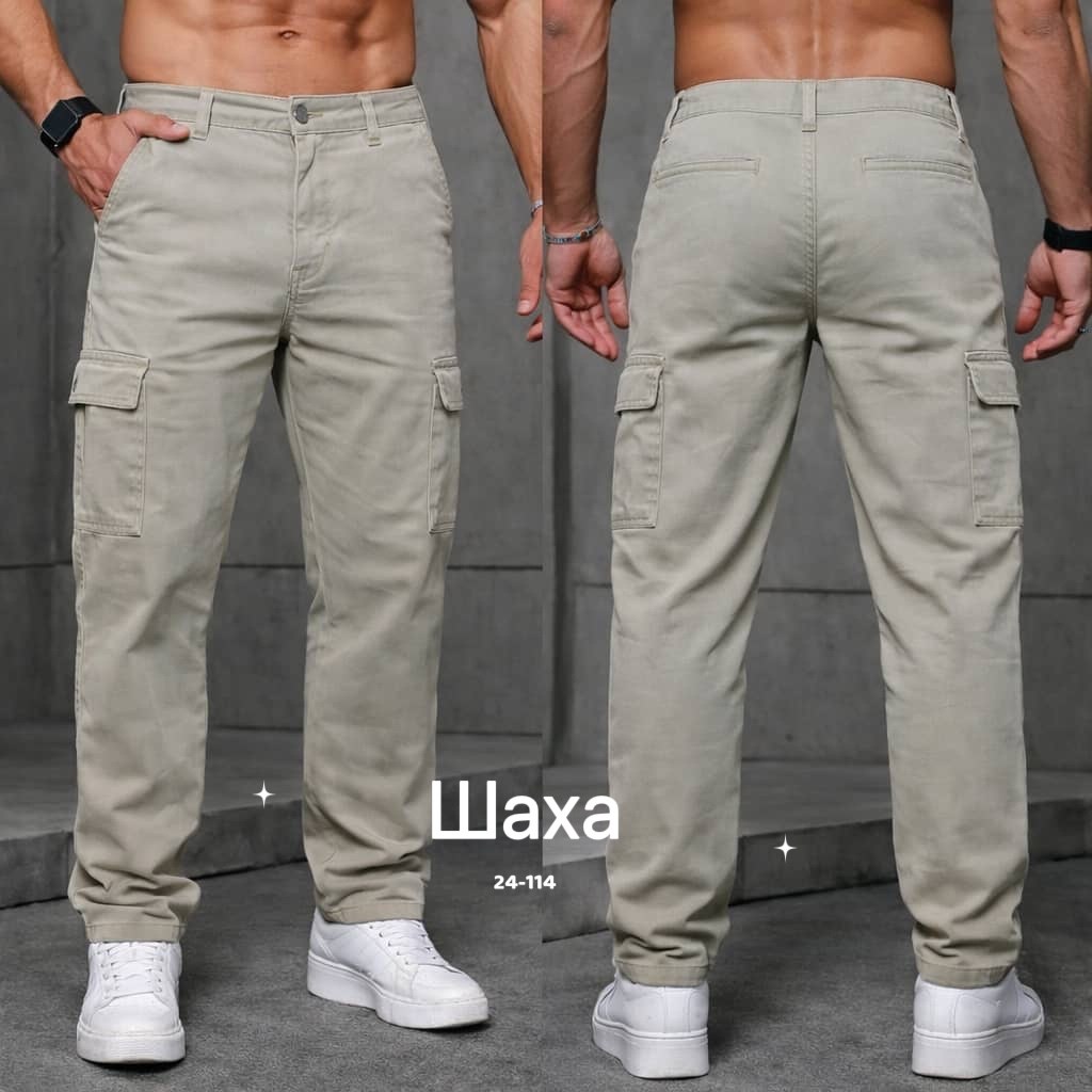 мужские брюки-карго,брюки в стиле карго,брюки карго с карманами,брюки карго,брюки джоггеры карго