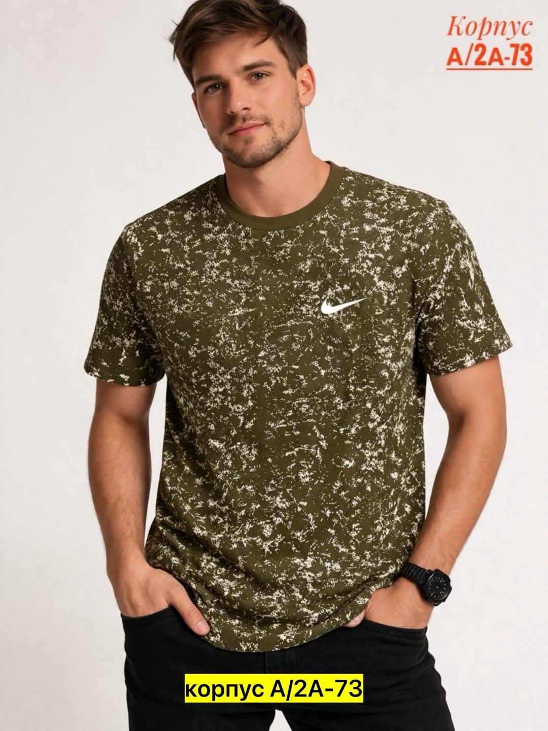 футболка мужская nike,футболка nike красная мужская,мужская футболка,футболки найк,одежда футболка