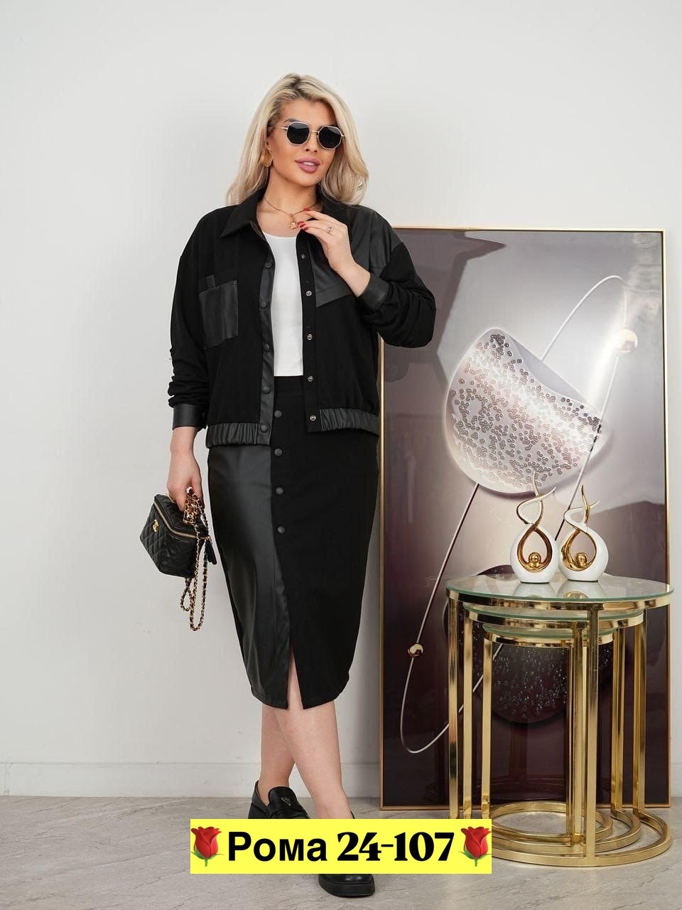 костюм женский с юбкой,костюм женский с юбкой стильный,костюм с юбкой,женский костюм двойка,костюм пиджак и юбка