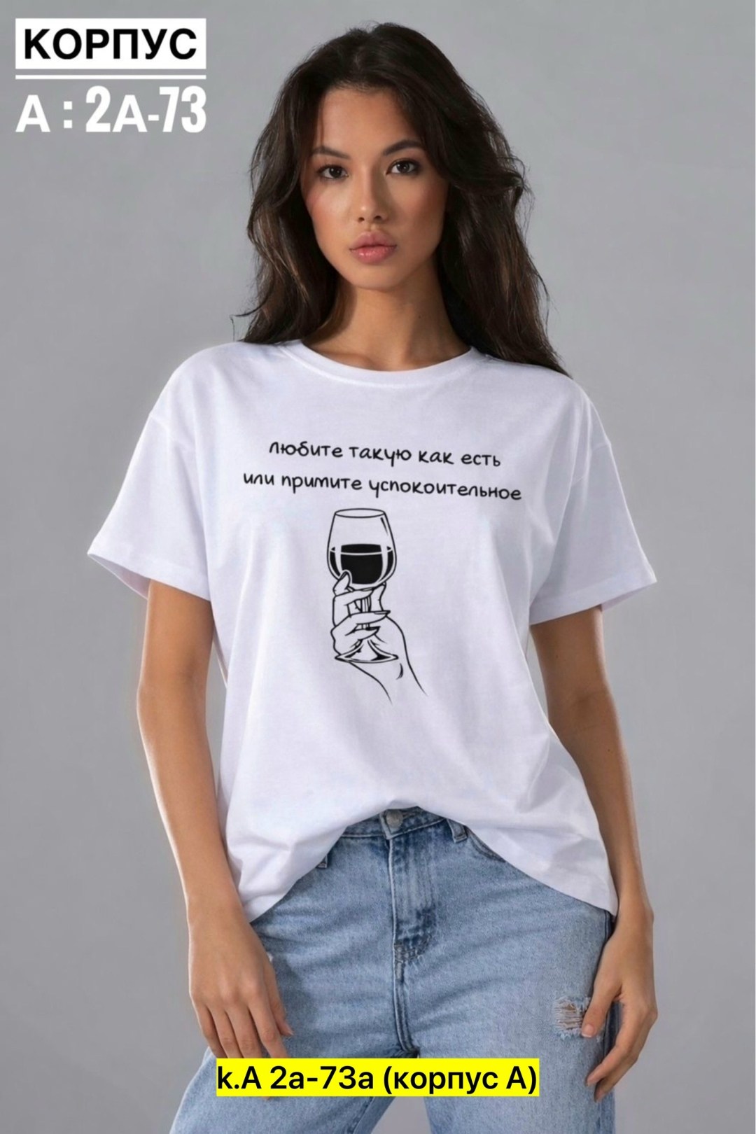 мотаю нервы качественно,футболка мотаю нервы,футболки женская,футболка с надписью мотаю нервы,футболка с прикольной надписью мотаю нервы