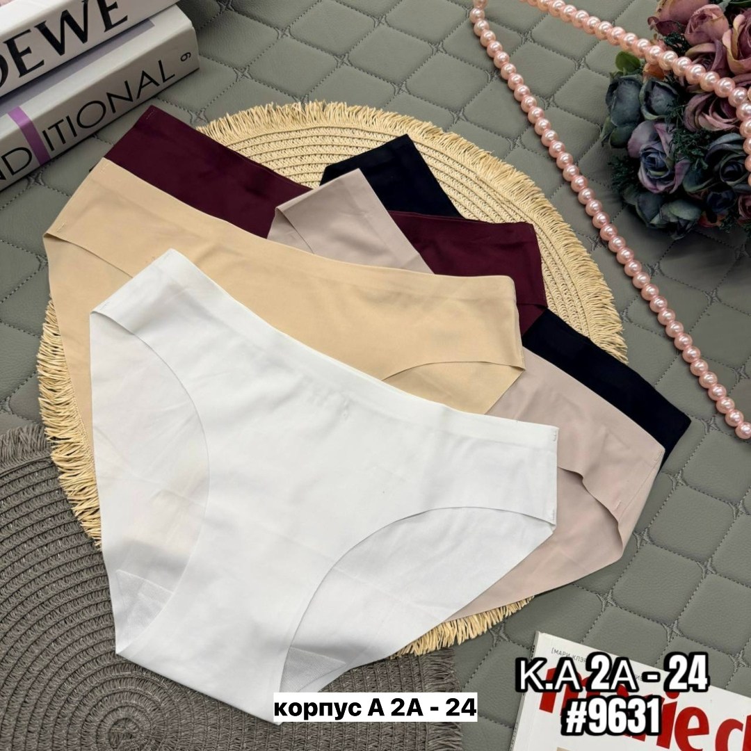 женские трусы бесшовные,комплект трусов женские,бесшовные трусы,трусы женские бесшовные набор,трусы женские 5 шт