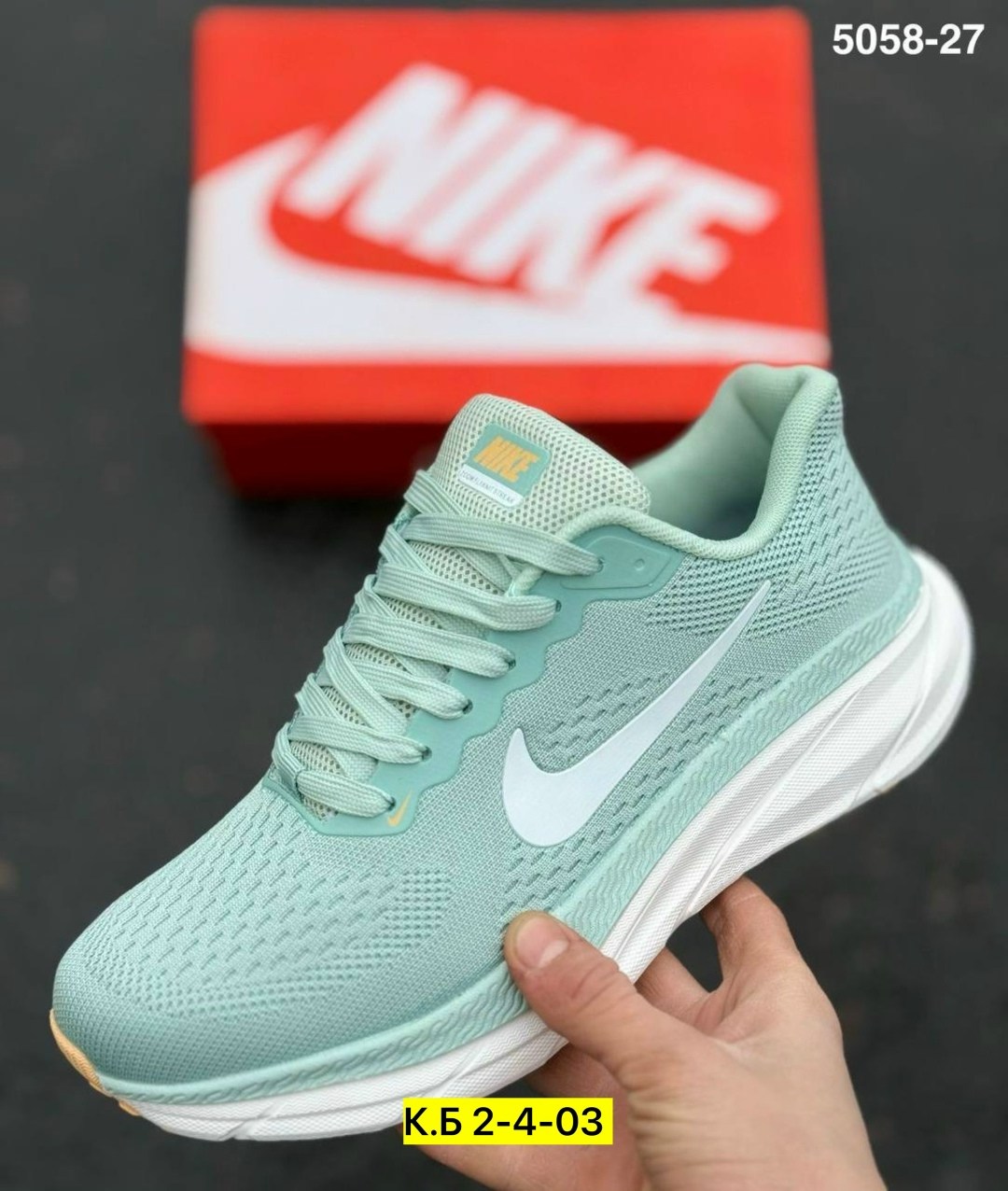 женские кроссовки nike,кроссовки,женские кроссовки,кроссовки nike,спортивная