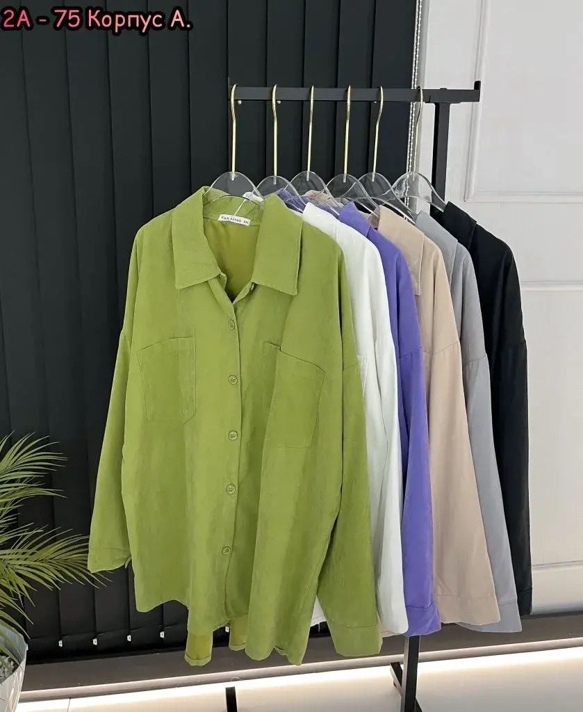 рубашка женская,рубашка свободного кроя,рубашка,женские блузки и рубашки,рубашка стильная