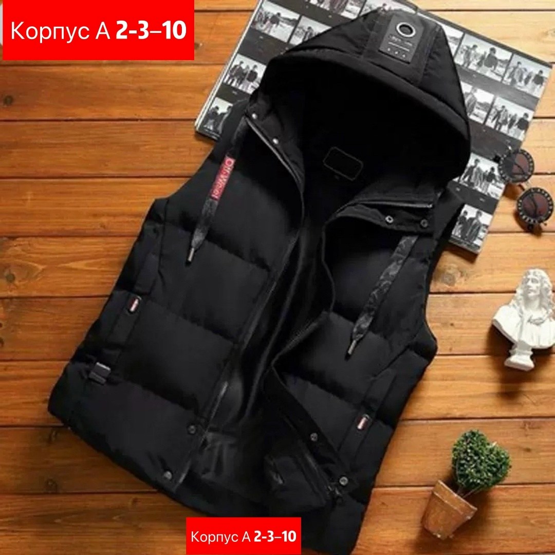 жилет с капюшоном мужской,жилет с капюшоном,жилетка с капюшоном,жилет повседневный,жилет утепленный мужской