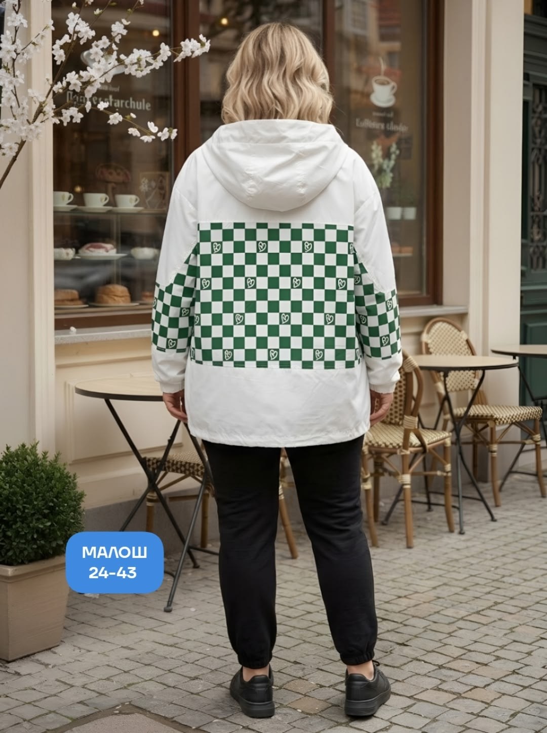 куртка женская,куртка демисезонная женская больших размеров,куртка модная,демисезонная куртка,куртка