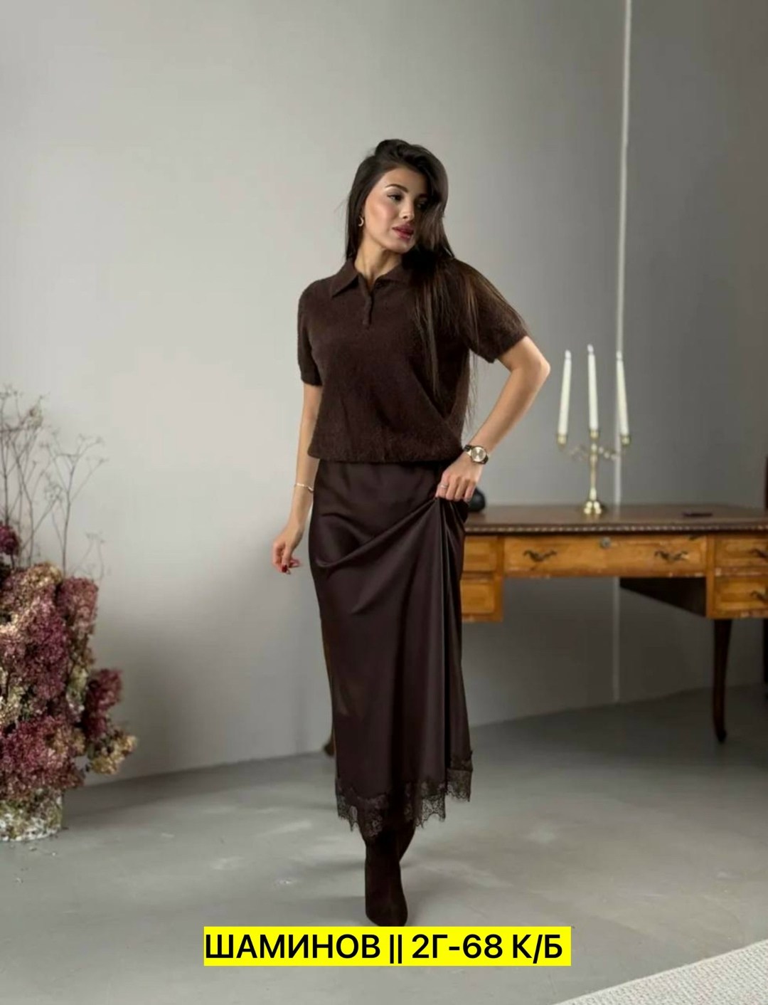 атласная юбка с кружевом,юбка,юбка jrsy 2619 черное кружево,кружевная юбка,юбка женская