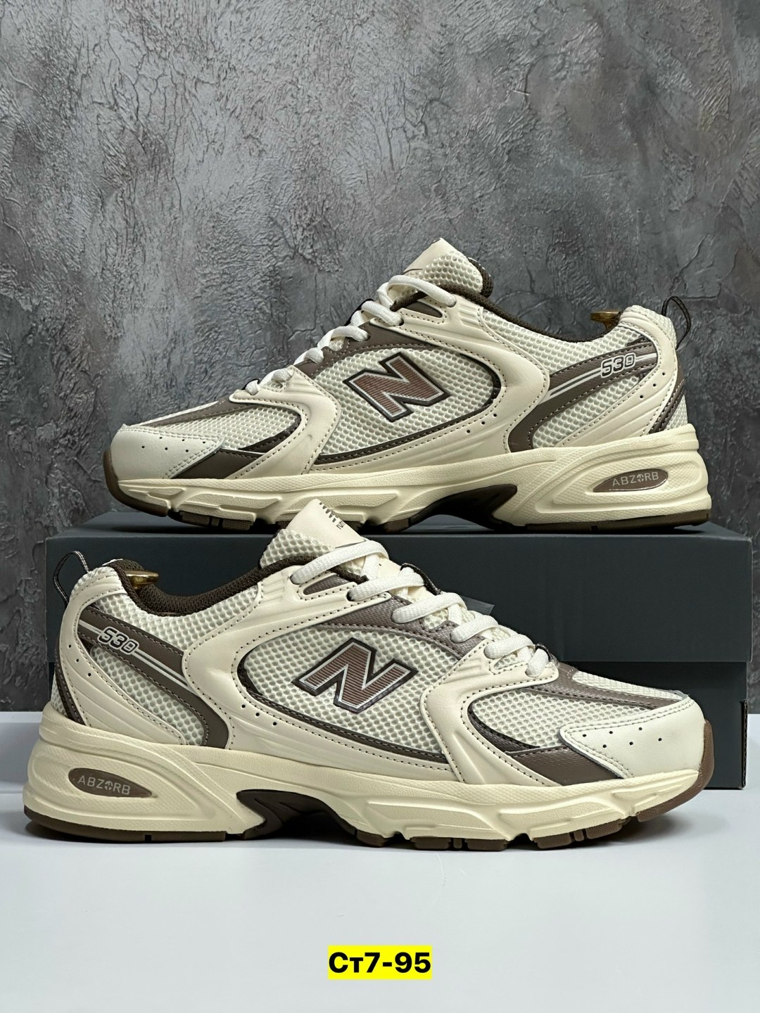 кроссовки new balance,кроссовки new balance 530,кроссовки,мужские кроссовки new balance,new balance 530