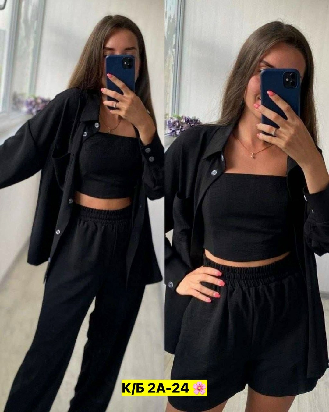 летний костюм женский,костюм двойка женский летний,костюм белый,костюм женский,костюм повседневный