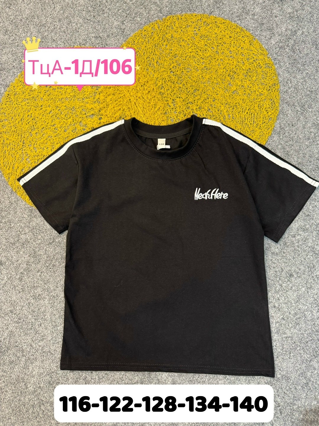 футболки для мальчика,детская футболка,футболки детские,футболка,футболки и майки