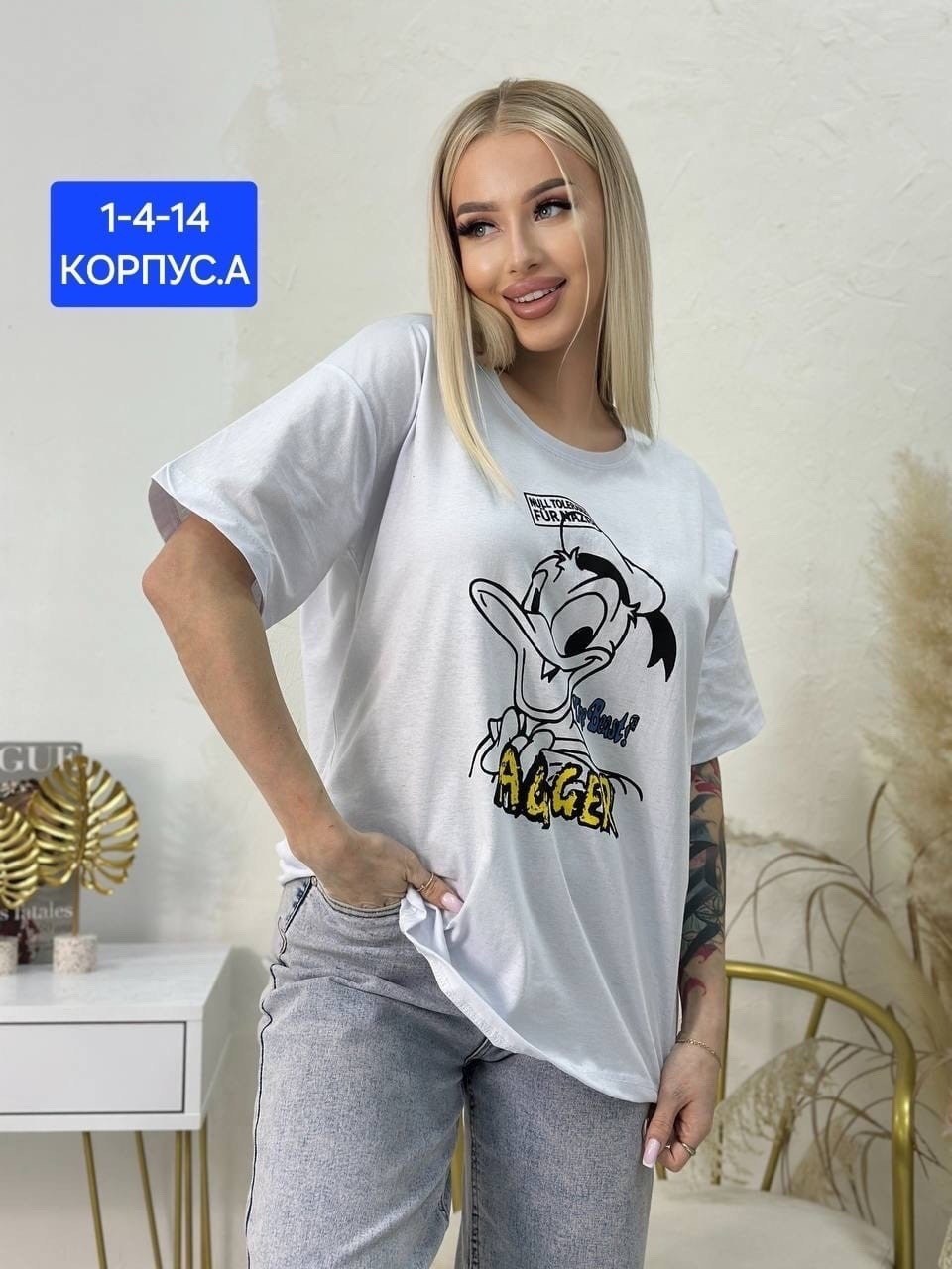 футболки оверсайз с принтами,футболки женская,футболки оверсайз женские,футболки женская оверсайз с принтом,футболки женские с принтом