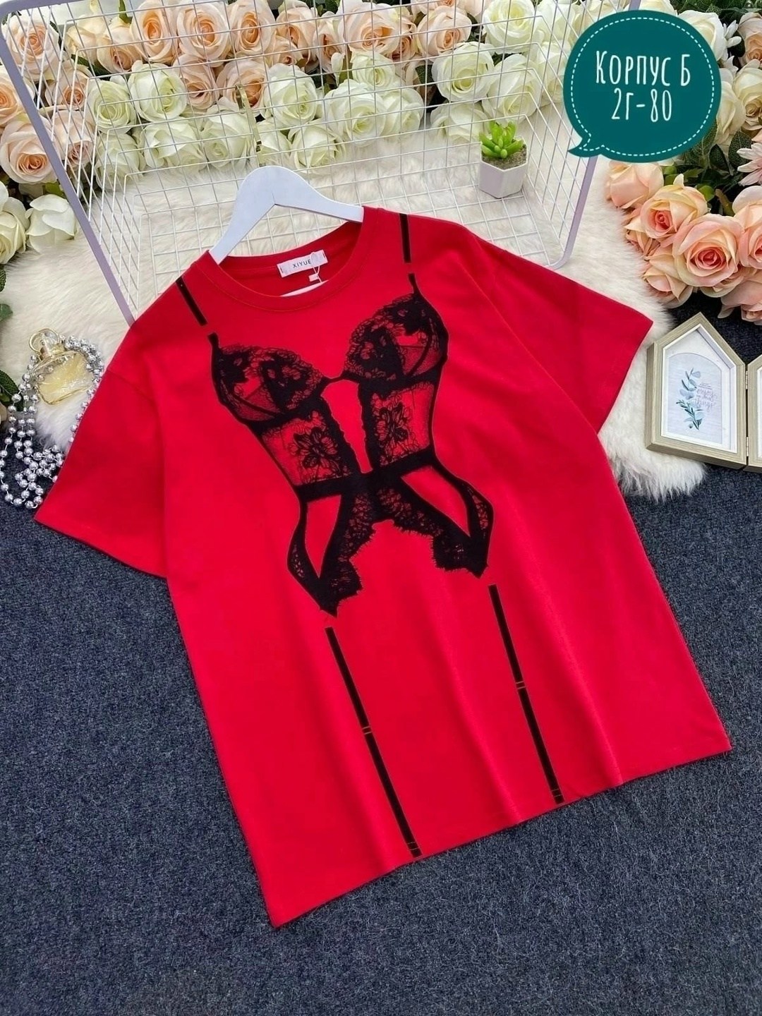 футболки женские модные,футболки женская,футболка с кружевами,футболка стиль