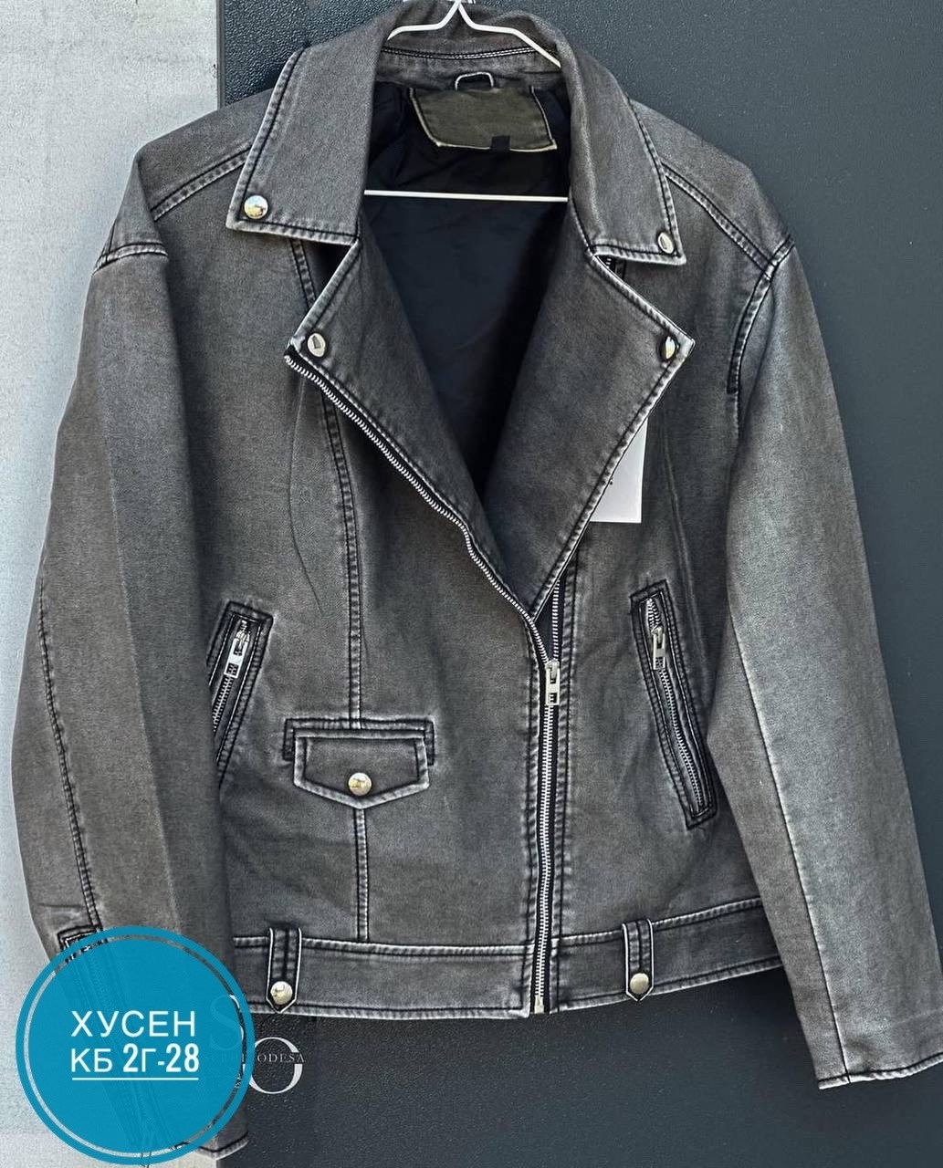 косуха винтажная куртка кожаная oversize серая monyken,косуха серая винтажная куртка кожаная оверсайз aftfbasic,женская кожаная куртка косуха оверсайз,косуха кожаная серая винтажная куртка оверсайз mo