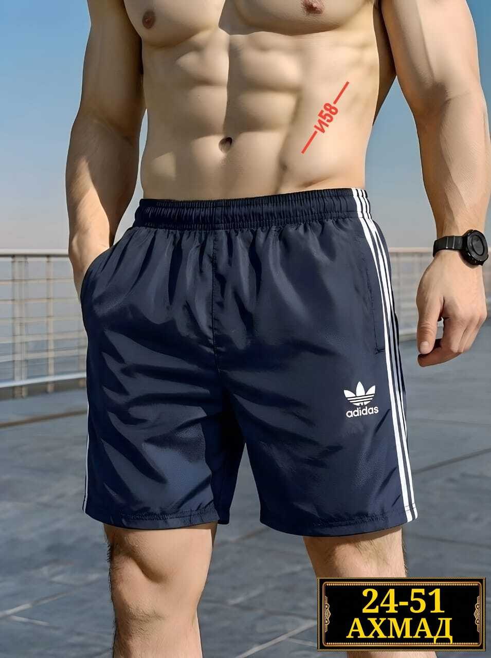 шорты рибок мужские пляжные,шорты мужские спортивные,шорты мужские,спортивные шорты,шорты мужские reebok