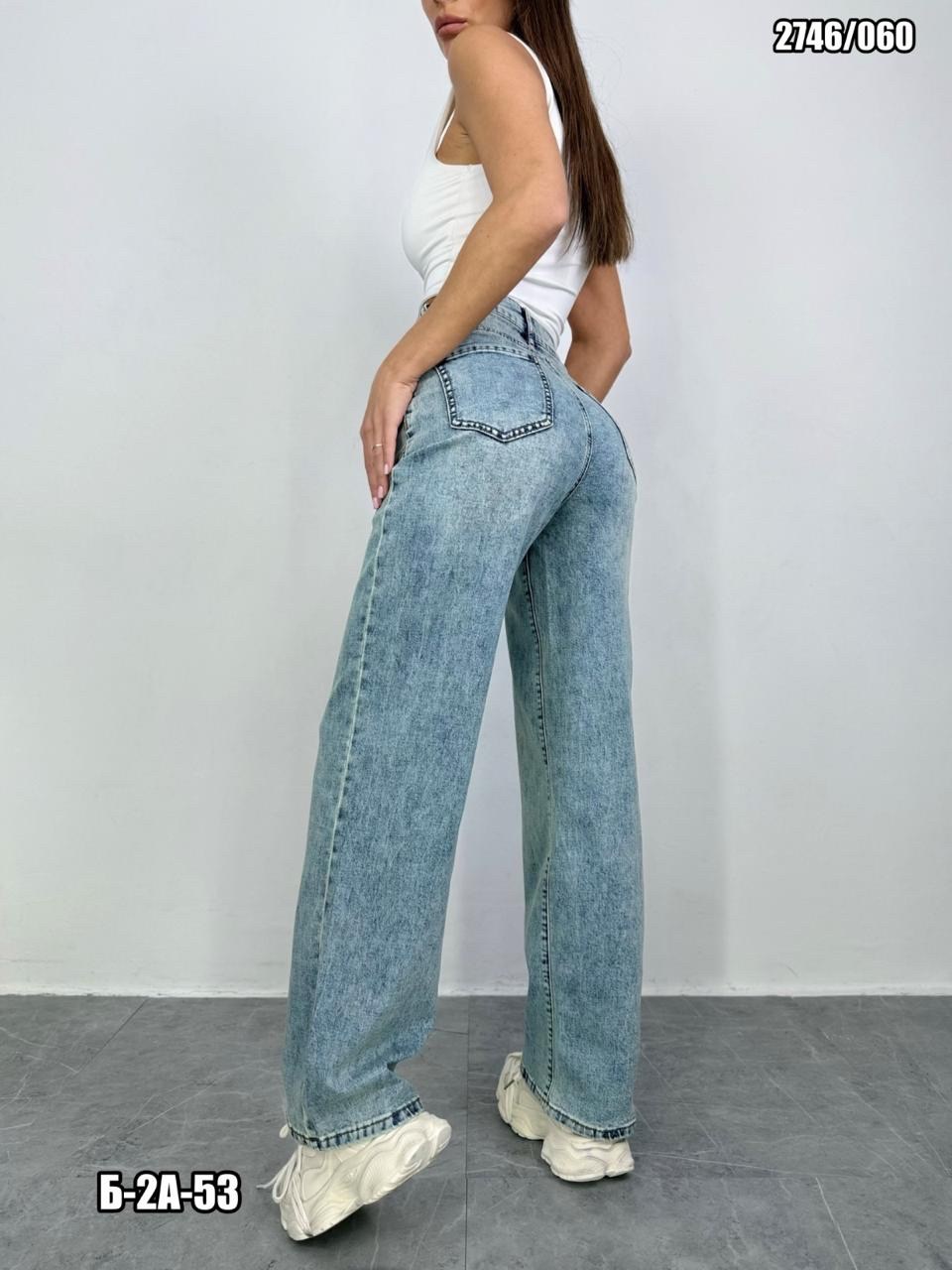 женские джинсы,джинсы широкие,джинсы женские широкие,модные джинсы,одежда джинсы