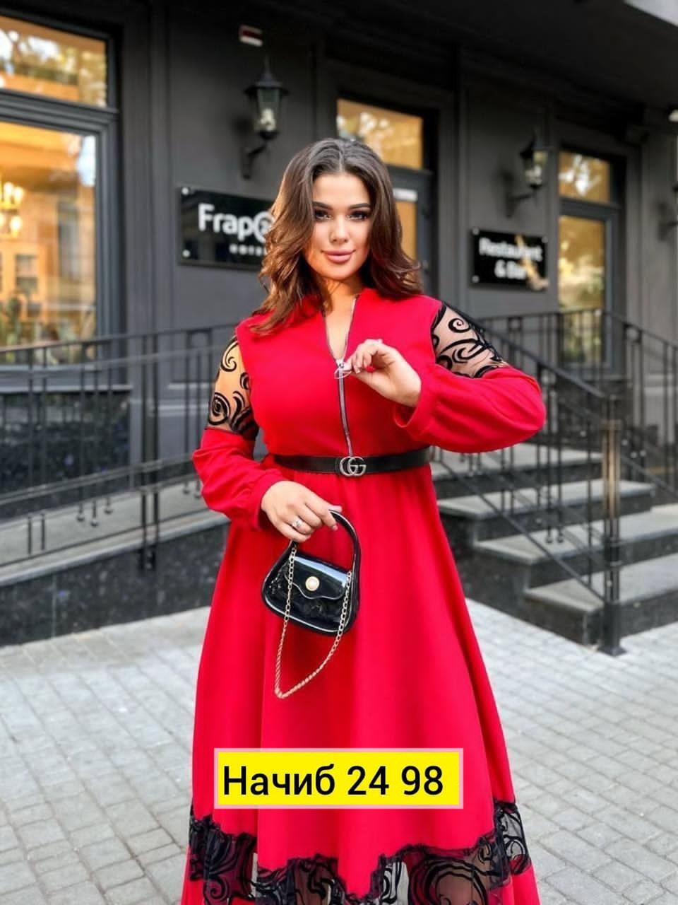 платье большие размеры длинное,женские вечерние платья больших размеров,нарядное платье макси,вечернее платье синее,нарядное платье