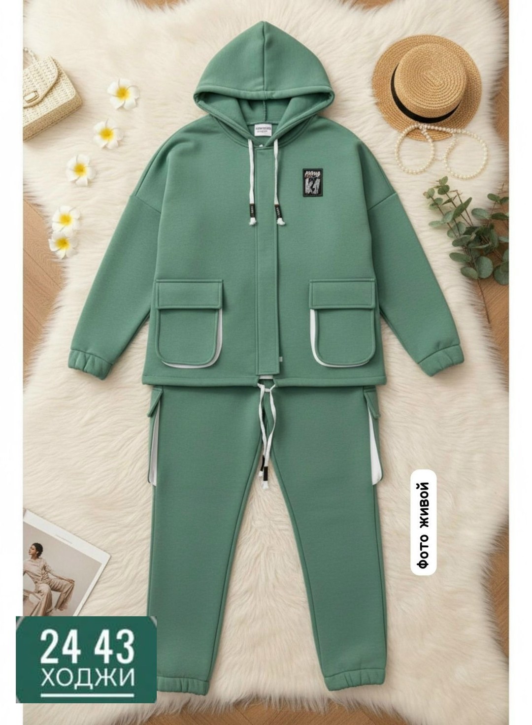 спортивные костюмы женские больших размеров,костюм спортивный,костюм на флисе,спортивные костюмы больших размеров,спортивные костюмы на флисе